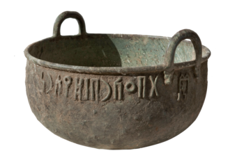 Inscribed Bronze kettle from Färäs May