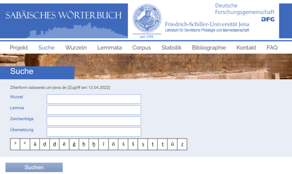 The search screen of the Sabaic Online Dictionary