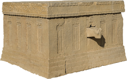 The altar of the Ethio-Sabean king Waʿrān
